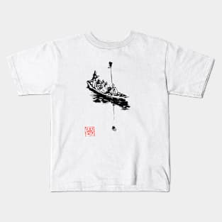 smal japanese boat Kids T-Shirt